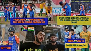 🇿🇦🇮🇳 1st T20i Young INDIA 🇮🇳 wins poor chase by South Africa 🇿🇦 Samson💯 🇮🇳 INDIA 2028 🇿🇦 141 🇮🇳 won [upl. by Niraa178]