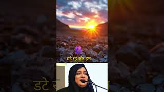 Dr Nowhera Sheikhs message to investors Heera Group of Companies After the Supreme Court hearing [upl. by Ikeda102]