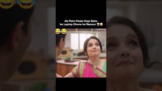 Gopi bahu in parallel universe 😅shorts trending funwithnitika nitikamalhotra sathnibhanasathiya [upl. by Yenaj]