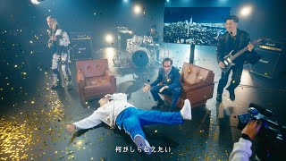 岡崎体育「Knock Out」Music Video [upl. by Muiram]