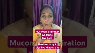 What is Meconium Aspiration Syndrome pregnancy highriskdelivery baby shorts muconium [upl. by Aztilem]