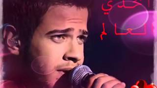 Adham Nabulsi [upl. by Alana]