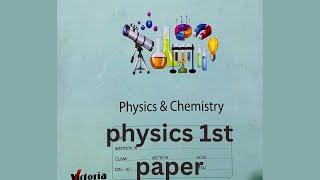 Hsc practical  physics 1st paper [upl. by Rotkiv]