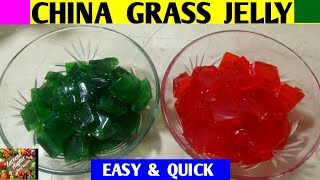 China Grass Jelly RecipeEasy amp Quick  Agar Agar jelly  Ramdhan special By zareena asgher food sec [upl. by Imojean]