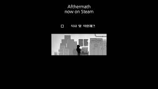 Aftermath trailer shorts [upl. by Marras]