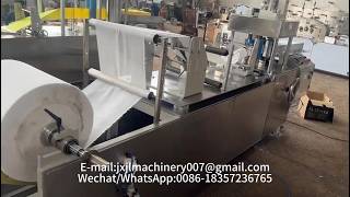 JLZ200 Gauze Folding Cutting Machine [upl. by Brenden]