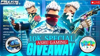 Free Fire Live Giveaway  Free Fire Live Custom Room  Free Fire Live idreaction giveaway fflive [upl. by Adham726]