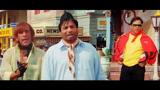 फैयाज़ टक्कर एक टक्कर मारूंगा तेरे मे छेद हो जाएगा  Razzak Khan  Govinda  Kader  Feel Good Movies [upl. by Arie270]