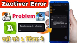 Operation Completed With Errors  Fix Zarchiver Errors Problom  Zarchiver Completed Error Fix 2024 [upl. by Steady921]