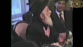 Rare video of Rabbi Shlomo Halberstam the Bobover Rebbe Zatzal [upl. by Amersham]