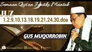 semaan quran jantikomantab  FULL GUS MUQORROBIN  HOLY QURAN LISTENING  تلاوة القرأن بصوت جميل [upl. by Jaf]