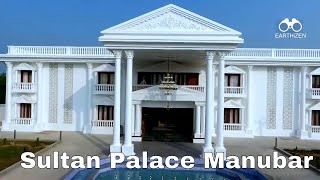 Sultan Palace Manubar Bharuch  Most Beautiful Home  Earthizen [upl. by Margherita803]