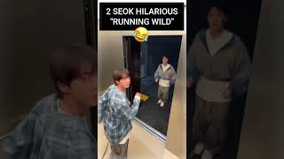 Watch Jin and JHope Crack Up in Running Wild Dance Challenge [upl. by Amisoc]