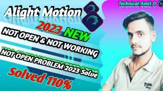 Alight motion mod apk download  Download apk mod alight motion alightmotion [upl. by Anselme878]