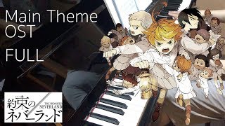 The Promised Neverland OST 「Main Theme」Piano cover [upl. by Bohun]