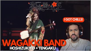 FIRST TIME REACTION TO Wagakki Band  星月夜 Hoshizukiyo  天樂 Tengaku  Dai Shinnenkai 2018🧊 GEMS [upl. by Atthia]