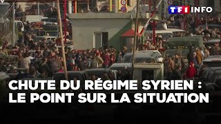 Fuite des troupes d’alAssad prison de l’horreur libérée… Le point sur la situation en Syrie [upl. by Ferd359]