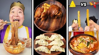 Spam Budaejjigae Ramyun with Spicy noodle Dumplings Mukbang ASMR [upl. by Timotheus]