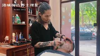 ASMR Barber Shop  Head and Face Massage massage [upl. by Melvin551]