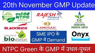 NTPC Green Energy IPO  Black Buck IPO  Enviro Infra Engineers IPO  All IPO GMP Today [upl. by Aidahs]