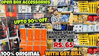 Open Box Accessories SALE  Rs 65  Smart watches amp Speakers  90 OFF  Capital Darshan [upl. by Atiuqes]