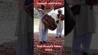 Aqeeqah celebrationtarap viralvideo aqeeqah love video shortsvideo youtubeshorts mychannel [upl. by Ferdinanda885]