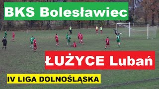 IV Liga Dolnośląska  BKS Bolesławiec  Łużyce Lubań 10  Gol Piotra Skiby w samo okno zadecydował [upl. by Irik752]