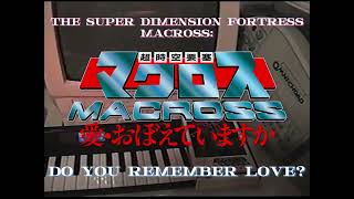 Cover Macross DYRL 40th Anniversary [upl. by Eadahc]