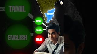 Why is Tamil Nadu AntiHindi tamilnadu  MK Stalin vs Narendra Modi hindivstamil northvssouth [upl. by Esinaej124]