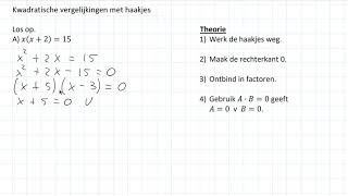 Kwadratische vergelijkingen met haakjes 3 HAVO [upl. by Divadnahtanoj589]