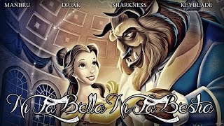 RAP NI BELLA NI BESTIA  Driak Sharkness Keyblade y Manbru [upl. by Adaiha]