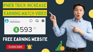 How to Increase Earning in iPwebpro  Russian Earning website  Ipweb earning tricks  Usama Zone [upl. by Esra]