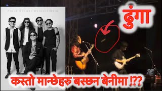 Purna Rai And Dajubhai Lai Beni Ma Dhunga Prahar Kasto Manxe Basxa Benima 🤬🤬 [upl. by Submuloc335]