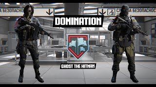 Ghost The Hitman  Call Of Duty  MP Gameplay callofduty modernwarfare multiplayer viral video [upl. by Ailehc414]