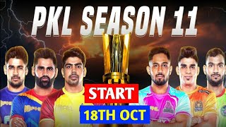 Pro Kabaddi Season 11 Starting Date Venue amp Format  Pro Kabaddi 2024 starting date update [upl. by Aniahs942]