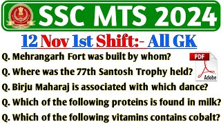 SSC MTS EXAM ANALYSIS 2024  SSC MTS 12 NOVEMBER 1ST SHIFT  MTS ANALYSIS 2024 [upl. by Arlin]