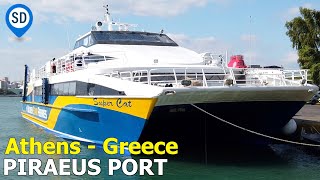 Piraeus Port Ferry Terminal in Athens Greece  What To Expect [upl. by Alexandra]