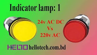 Indicator lamp DC Vs indicator lamp AC indicator lamp part 1 [upl. by Dahraf]