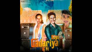 aye gadariya dj pe new song  Rahul gadariya shayar t [upl. by Dorice]