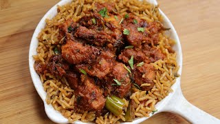 Meghana special Boneless Chicken Biryani  Delicious Chicken Biryani  Meghana special Biryani [upl. by Yanel]