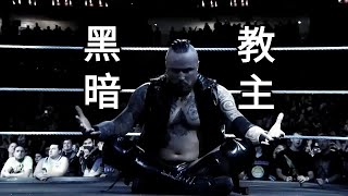 【MV】Aleister Black WWE theme [upl. by Anaiq419]