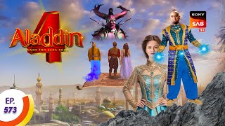 Aladdin 573 Aladdin Season Release Date  New Promo  Kab Aayega Aladdin Naam Toh Suna Hoga 4 [upl. by Henryson]