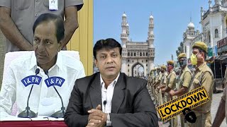 Hyderabad Mein Lockdown   Sach News Full Report SachNews [upl. by Adirem]