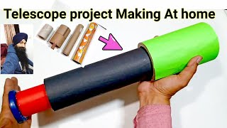 How to make Telescope at home  Telescope making model for school  Telescope science project [upl. by Anirpas]