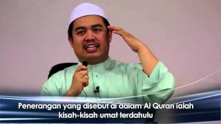 Ustaz Amin  Nuzul Al Quran [upl. by Suzetta]