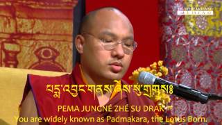 Seven Line Guru Rinpoche Prayer Chanted by the 17th Karmapa [upl. by Warfield467]