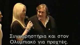 Hintgr Η Sklenarikova δείχνει πόσα έβαλε ο ΟΣΦΠ στον ΠΑΟ [upl. by Hotze735]