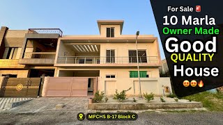 10 Marla Prime Location House for Sale in B17 Block C Islamabad 😍 b17islamabad fmcb17 faisaltown [upl. by Phylis]