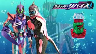 【HQ】Kamen Rider Revice Megalodon Genome Henshin Sound [upl. by Isaacson]