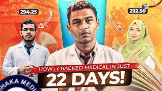 How I cracked Medical Admission Test in 22 days STEP BY STEP 🤯  Medical Admission Preparation [upl. by Sucy]